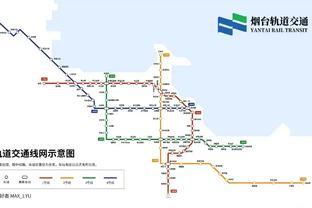 雷竞技最新部队截图1